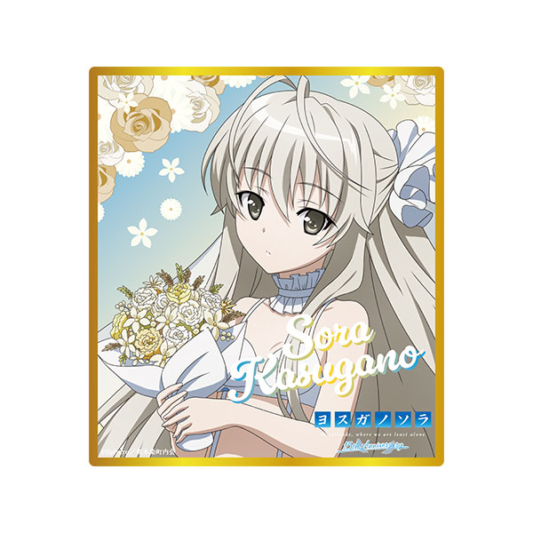 AmiAmi [Character & Hobby Shop]