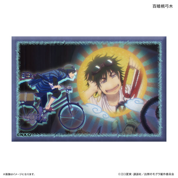 (s)出禁のﾓｸﾞﾗ ﾐﾆｱｰﾄｽﾀﾝﾄﾞ 百暗桃弓木