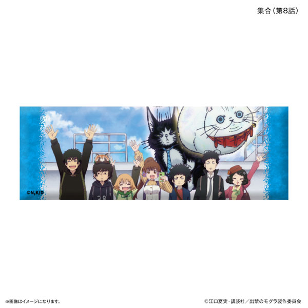 (s)出禁のﾓｸﾞﾗ ﾛﾝｸﾞ缶ﾊﾞｯｼﾞ 集合(第8話)