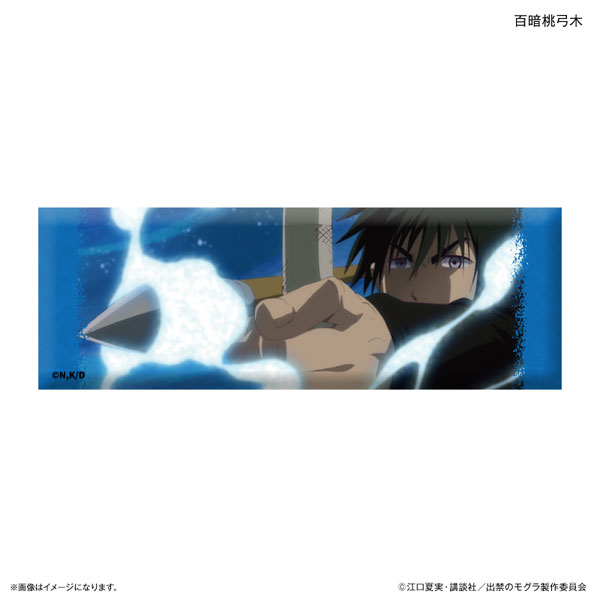 (s)出禁のﾓｸﾞﾗ ﾛﾝｸﾞ缶ﾊﾞｯｼﾞ 百暗桃弓木