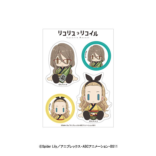 AmiAmi [Character & Hobby Shop]