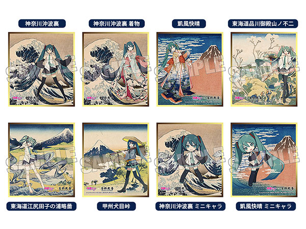 AmiAmi [Character & Hobby Shop] | Hatsune Miku x Katsushika