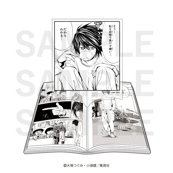 AmiAmi [Character & Hobby Shop] | Death Note Comic Shaped Acrylic