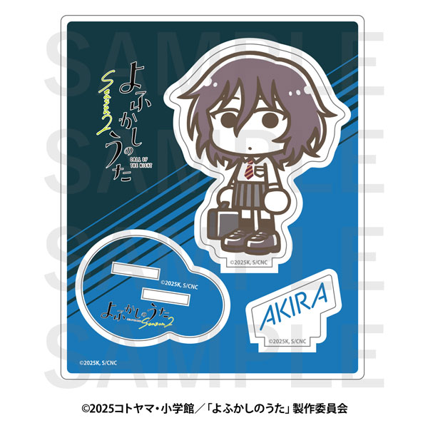 AmiAmi [Character & Hobby Shop] | TV Anime 