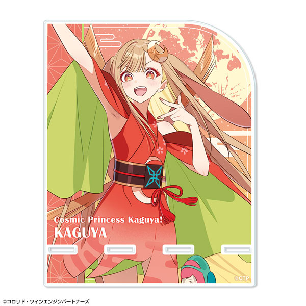 AmiAmi [Character & Hobby Shop] | Cosmic Princess Kaguya! Acrylic