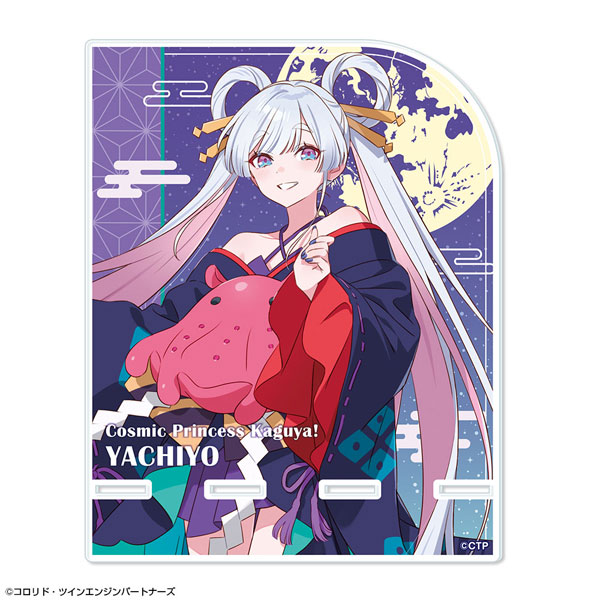AmiAmi [Character & Hobby Shop] | Cosmic Princess Kaguya! Acrylic