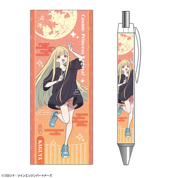 AmiAmi [Character & Hobby Shop] | Cosmic Princess Kaguya
