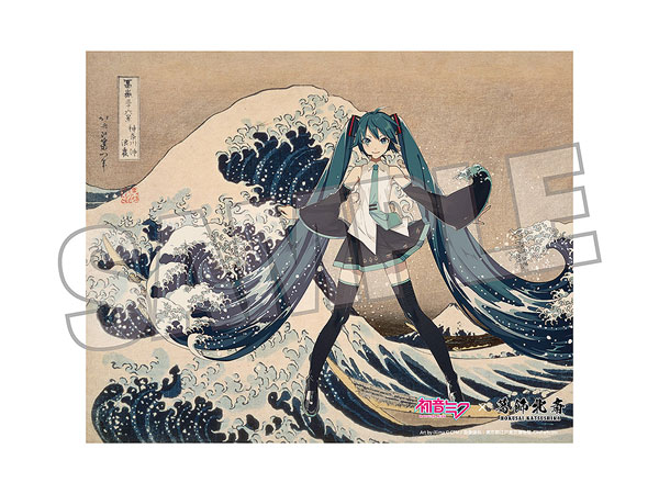 海の画廊「華　音」 AmiAmi [Character & Hobby Shop] | Hatsune Miku x Katsushika