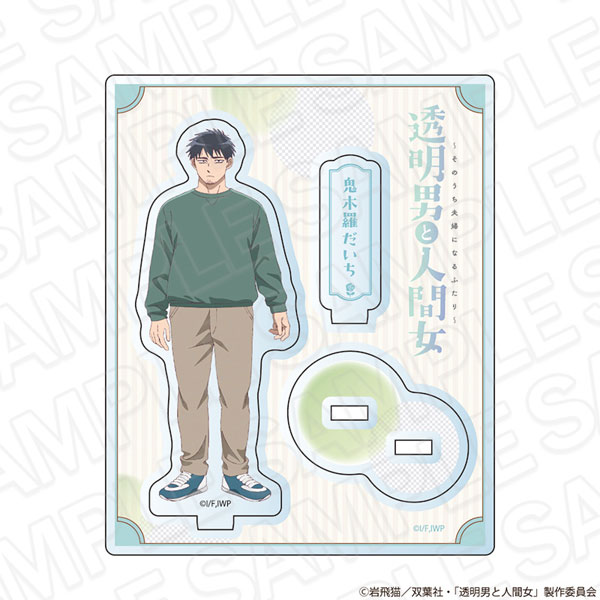 のんちゃんさま専用 AmiAmi [Character & Hobby Shop]