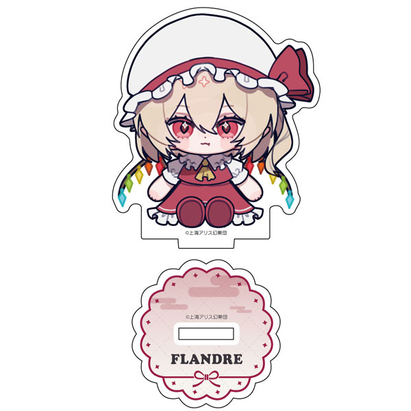 ちゃいｷｬﾗぷろじぇくと ｱｸﾘﾙｽﾀﾝﾄﾞ ﾌﾗﾝﾄﾞｰﾙ･ｽｶｰﾚｯﾄ