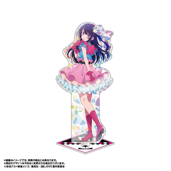 AmiAmi [Character & Hobby Shop] | TV Anime [Oshi no Ko] Hologram
