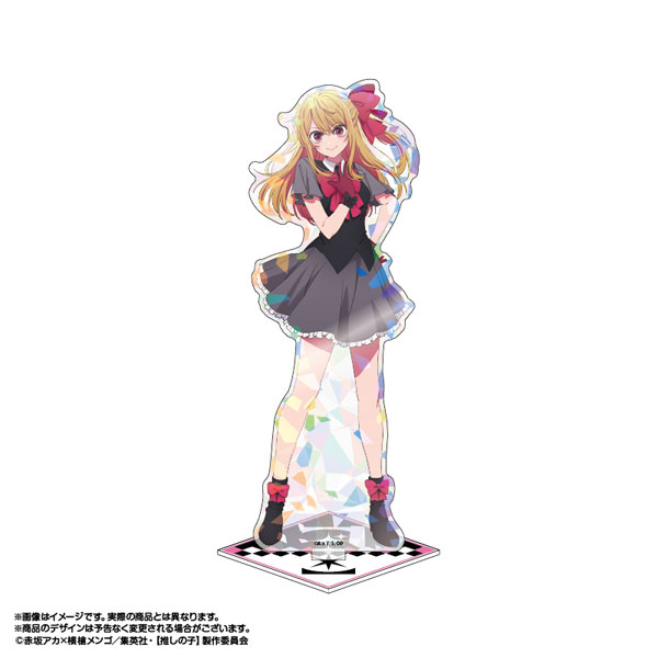AmiAmi [Character & Hobby Shop]