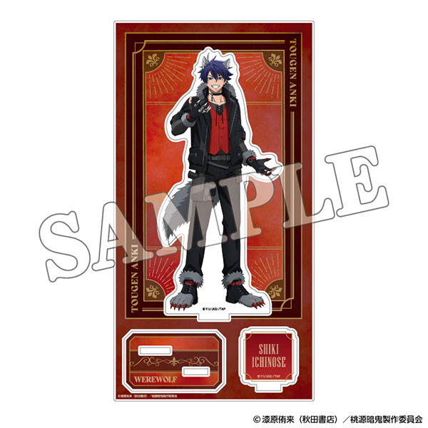 【ようすけ】 闇魔札 リクエスト品 +α GOODS-04776299.jpg