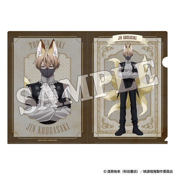 AmiAmi [Character & Hobby Shop]