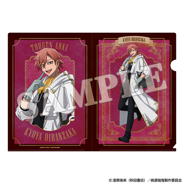 AmiAmi [Character & Hobby Shop]