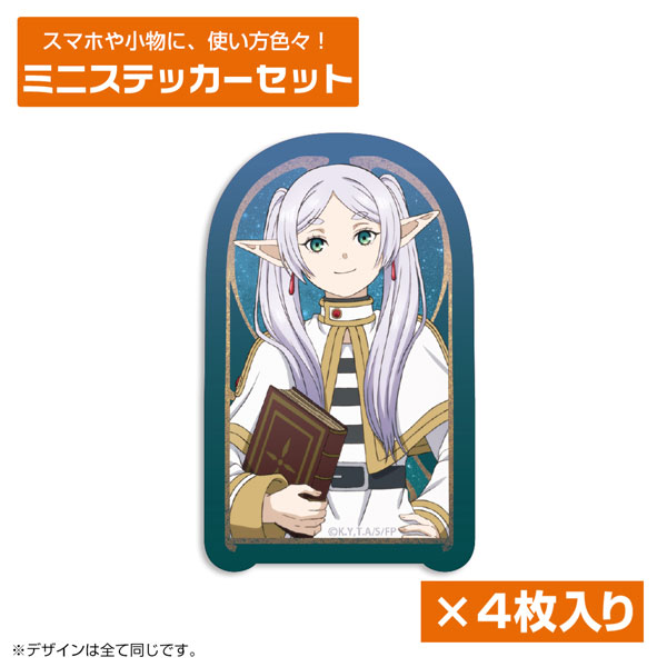 Frieren: Beyond Journey's End Frieren Mini Sticker Set