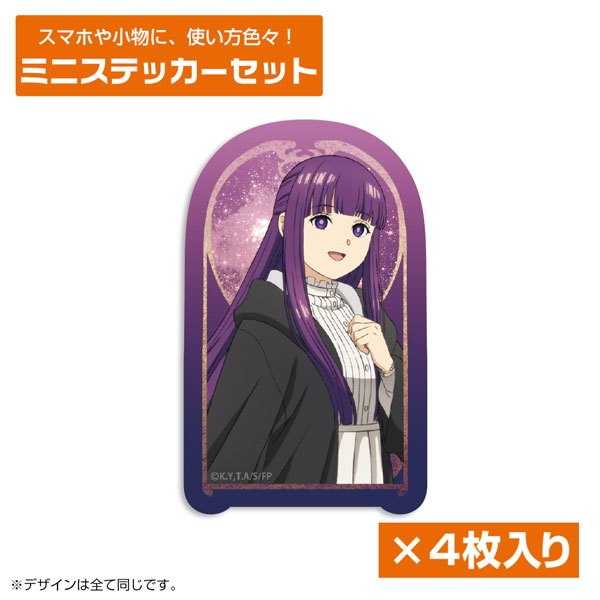 AmiAmi [Character & Hobby Shop] | Frieren: Beyond Journey's End