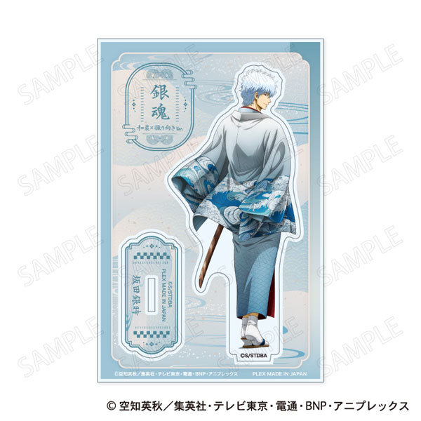 AmiAmi [Character & Hobby Shop]