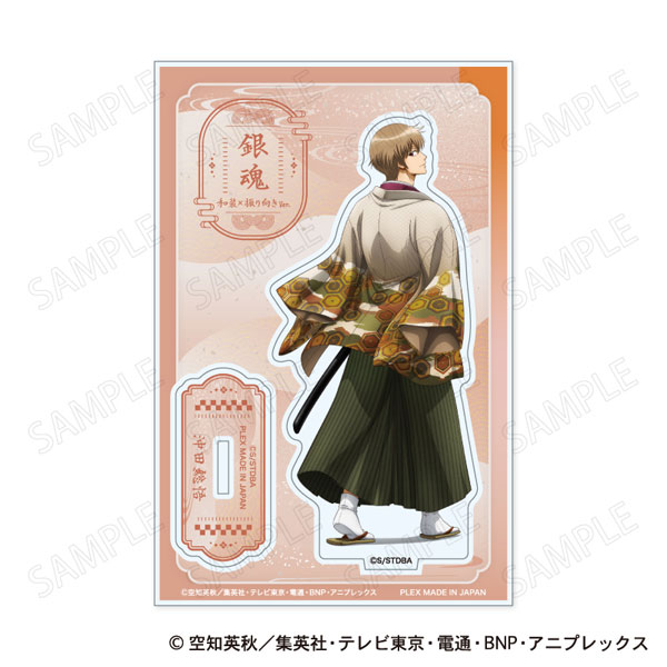 PLEX Gintama Acrylic Stand Japanese Style x Looking Back Ver. C: Sougo Okita hình ảnh 1