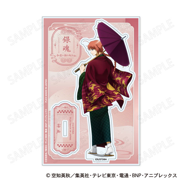 花ちゃんさま専用 GOODS-04776518.jpg