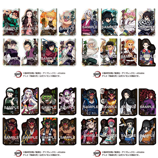 AmiAmi [Character & Hobby Shop] | Anime 