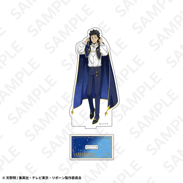 (s)家庭教師ﾋｯﾄﾏﾝREBORN! ｱｸﾘﾙｽﾀﾝﾄﾞ 星座Ver. 山本武