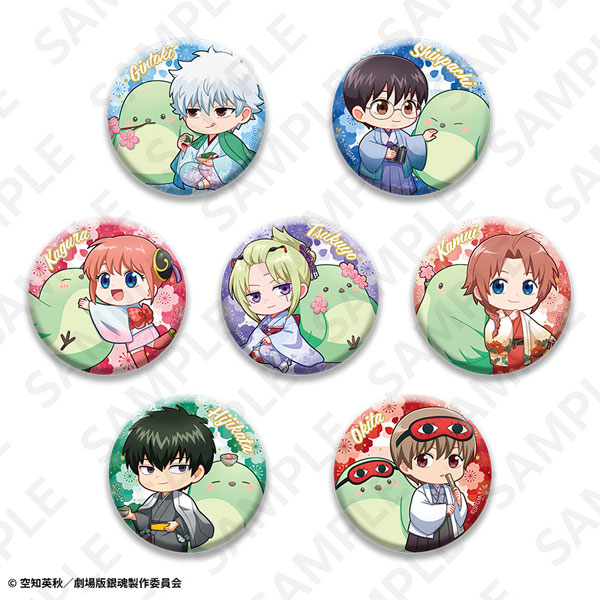 (s)新劇場版 銀魂 -吉原大炎上- ﾄﾚｰﾃﾞｨﾝｸﾞ描き起こし缶ﾊﾞｯｼﾞ(AJ2026)