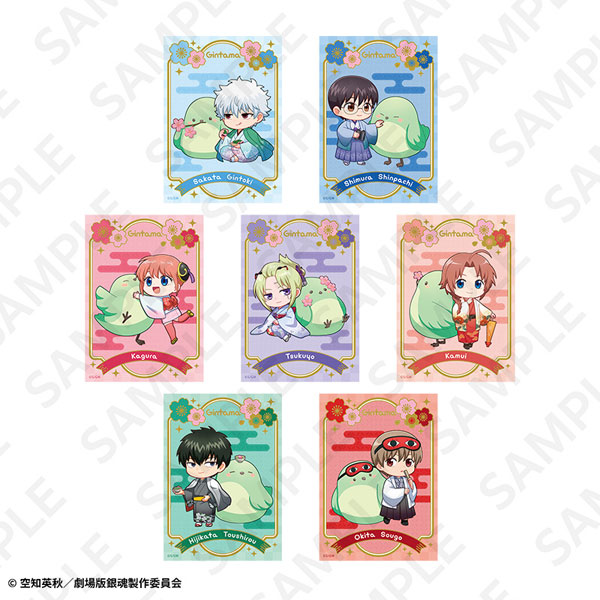 (s)新劇場版 銀魂 -吉原大炎上- ﾄﾚｰﾃﾞｨﾝｸﾞ描き起こし箔押しｸﾘｱｶｰﾄﾞ(AJ2026)