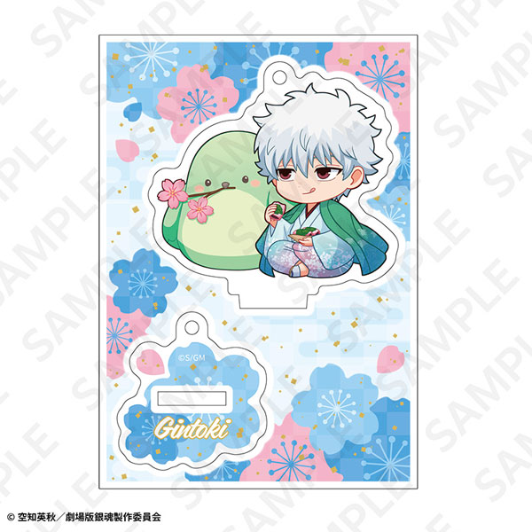 (s)新劇場版 銀魂 -吉原大炎上- ｱｸﾘﾙｽﾀﾝﾄﾞｷｰﾎﾙﾀﾞｰ(AJ2026) 坂田銀時