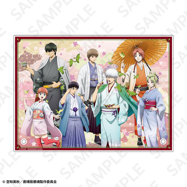 (s)新劇場版 銀魂 -吉原大炎上- ｱｸﾘﾙﾊﾟﾈﾙ(AJ2026)