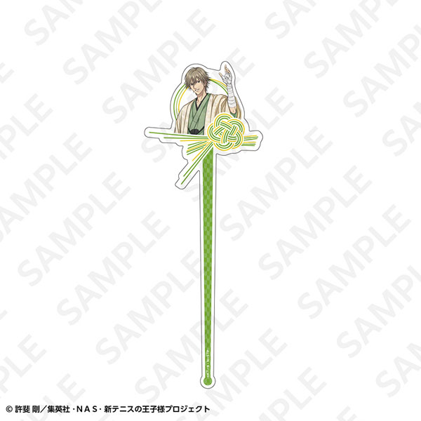 (s)新ﾃﾆｽの王子様 ｱｸﾘﾙかんざし 白石蔵ﾉ介