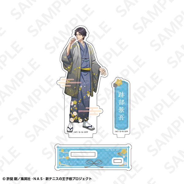 (s)新ﾃﾆｽの王子様 ｱｸﾘﾙｽﾀﾝﾄﾞ 跡部景吾