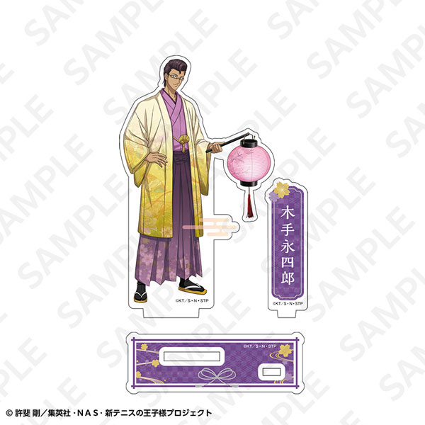 (s)新ﾃﾆｽの王子様 ｱｸﾘﾙｽﾀﾝﾄﾞ 木手永四郎