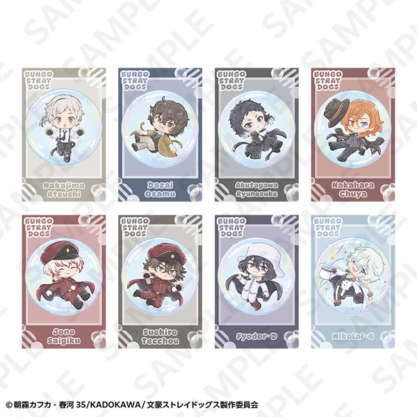 (s)文豪ｽﾄﾚｲﾄﾞｯｸﾞｽ ﾄﾚｰﾃﾞｨﾝｸﾞﾁｪｷ風ｶｰﾄﾞ