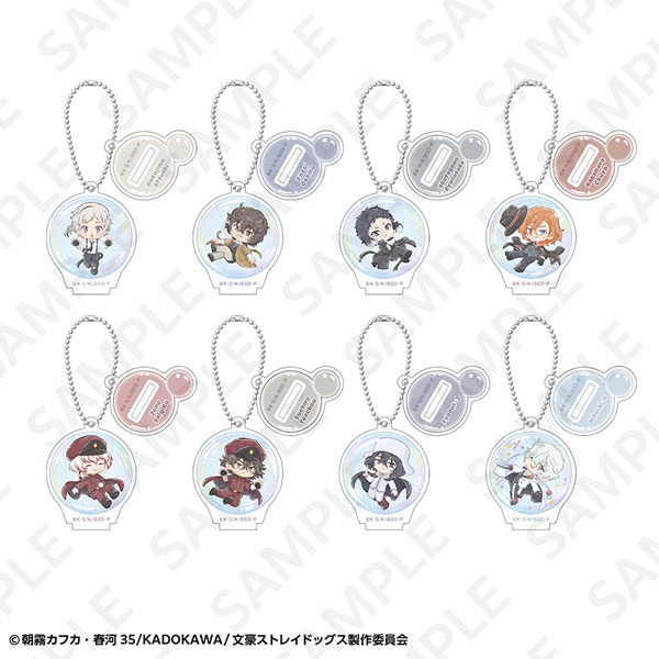 (s)文豪ｽﾄﾚｲﾄﾞｯｸﾞｽ ﾄﾚｰﾃﾞｨﾝｸﾞｱｸﾘﾙｽﾀﾝﾄﾞｷｰﾎﾙﾀﾞｰ