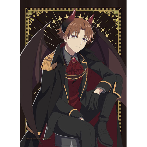 (s)ようこそ実力至上主義の教室へ 描き下ろしB2ﾀﾍﾟｽﾄﾘｰ 綾小路清隆/悪魔 Wｽｴｰﾄﾞ