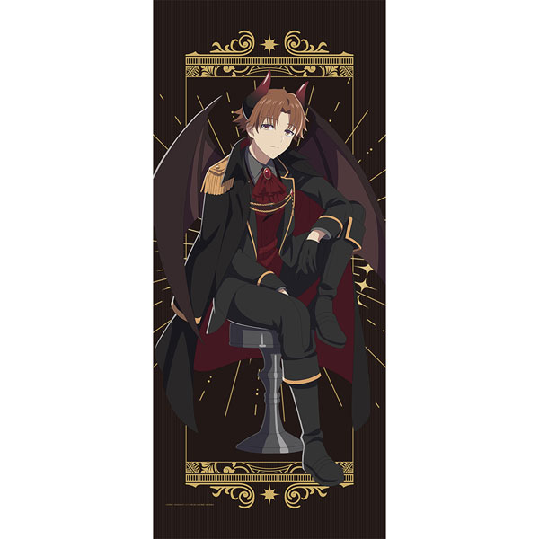 (s)ようこそ実力至上主義の教室へ 描き下ろし特大ﾀﾍﾟｽﾄﾘｰ 綾小路清隆/悪魔