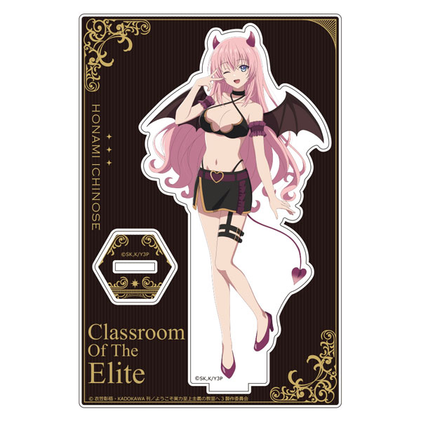 (s)ようこそ実力至上主義の教室へ 描き下ろしｱｸﾘﾙｽﾀﾝﾄﾞ 一之瀬帆波/悪魔