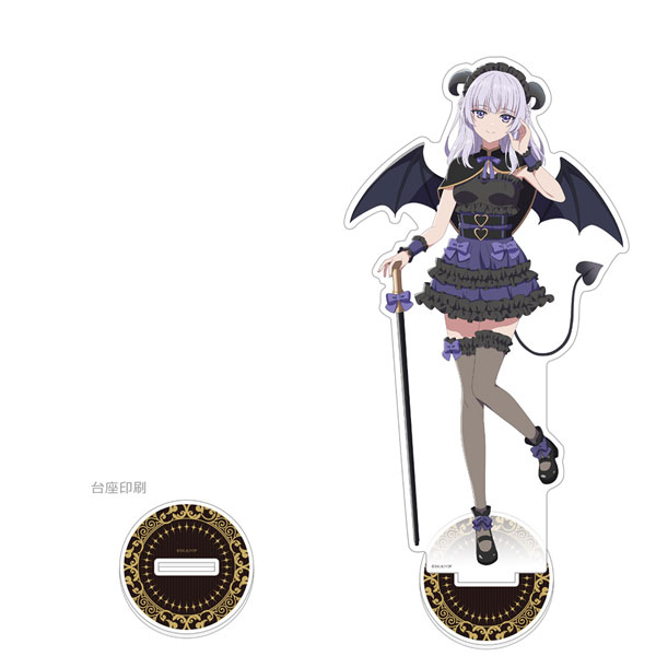 (s)ようこそ実力至上主義の教室へ 描き下ろし特大ｱｸﾘﾙｽﾀﾝﾄﾞ 坂柳有栖/悪魔