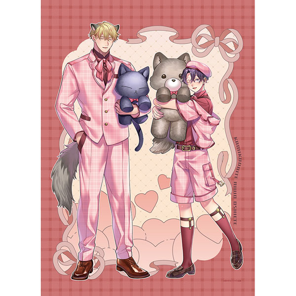 (s)噛み砕いて愛をおしえて 描き下ろしB2ﾀﾍﾟｽﾄﾘｰ ぬいぐるみ