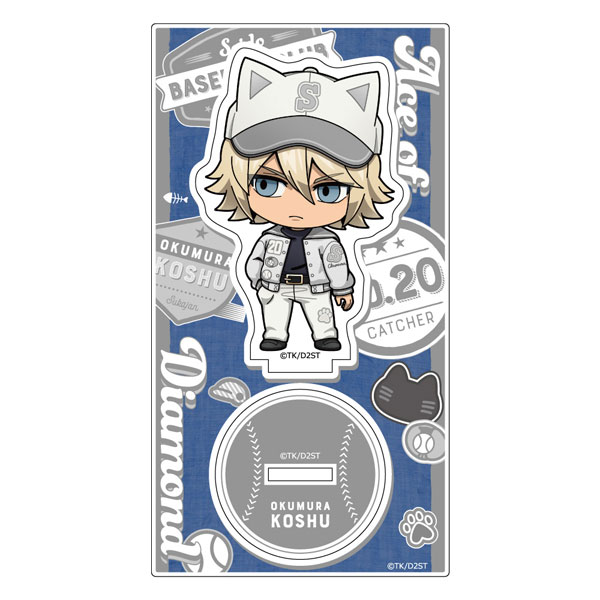 (s)ﾀﾞｲﾔのA act II ｱｸﾘﾙｽﾀﾝﾄﾞ 奥村光舟/ｽｶｼﾞｬﾝｺｰﾃﾞ