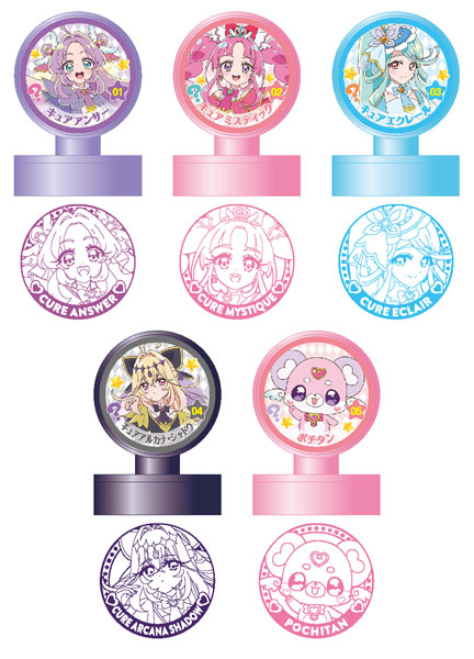 プリキュアコレクション 18巻セット ハピネスチャージプリキュア! プリキュアコレクション (ワイドKC) | 上