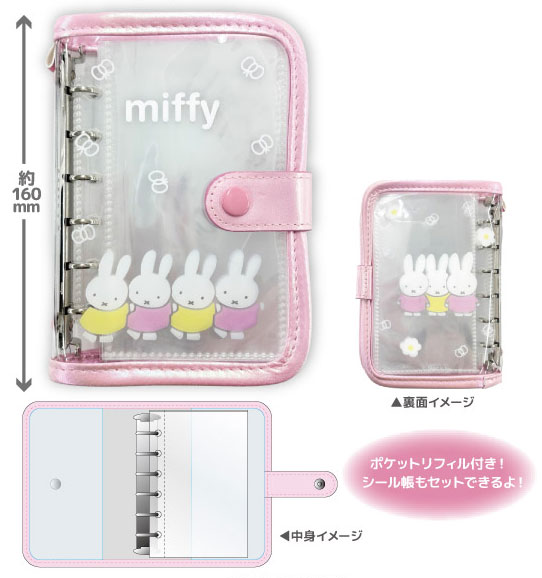 AmiAmi [Character & Hobby Shop]