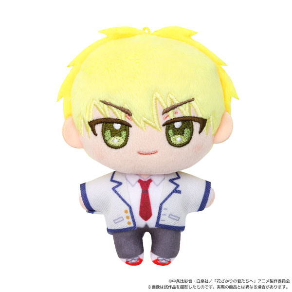 (s)花ざかりの君たちへ ぬいﾊﾟﾙ(ぬいぐるみﾏｽｺｯﾄ) 中津秀一