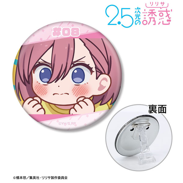 (s)TVｱﾆﾒ『2.5次元の誘惑』 天乃ﾘﾘｻ ゆるｺﾏ3WAY缶ﾊﾞｯｼﾞ