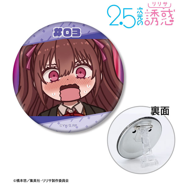 (s)TVｱﾆﾒ『2.5次元の誘惑』 橘美花莉 ゆるｺﾏ 3WAY缶ﾊﾞｯｼﾞ