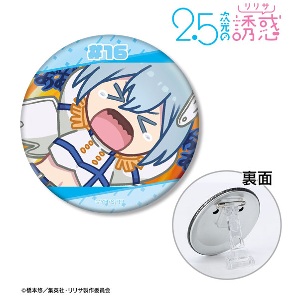 (s)TVｱﾆﾒ『2.5次元の誘惑』 ﾉｷｴﾙ 天使空挺隊 ゆるｺﾏ 3WAY缶ﾊﾞｯｼﾞ