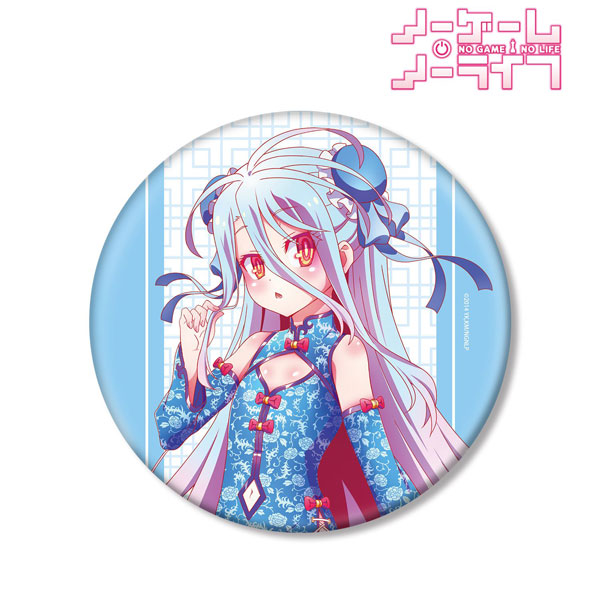 (s)ﾉｰｹﾞｰﾑ･ﾉｰﾗｲﾌ 描き下ろし 白 ﾁｬｲﾅﾄﾞﾚｽver. BIG缶ﾊﾞｯｼﾞ