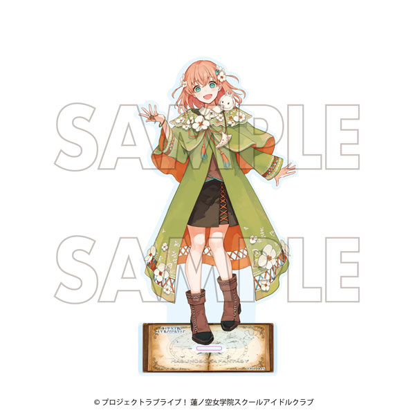 (s)ﾗﾌﾞﾗｲﾌﾞ!蓮ﾉ空女学院ｽｸｰﾙｱｲﾄﾞﾙｸﾗﾌﾞ×石川県ｺﾗﾎﾞ第四弾 BIGｱｸﾘﾙｽﾀﾝﾄﾞ 日野下花帆