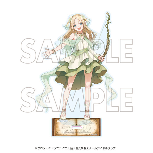 (s)ﾗﾌﾞﾗｲﾌﾞ!蓮ﾉ空女学院ｽｸｰﾙｱｲﾄﾞﾙｸﾗﾌﾞ×石川県ｺﾗﾎﾞ第四弾 BIGｱｸﾘﾙｽﾀﾝﾄﾞ 大沢瑠璃乃